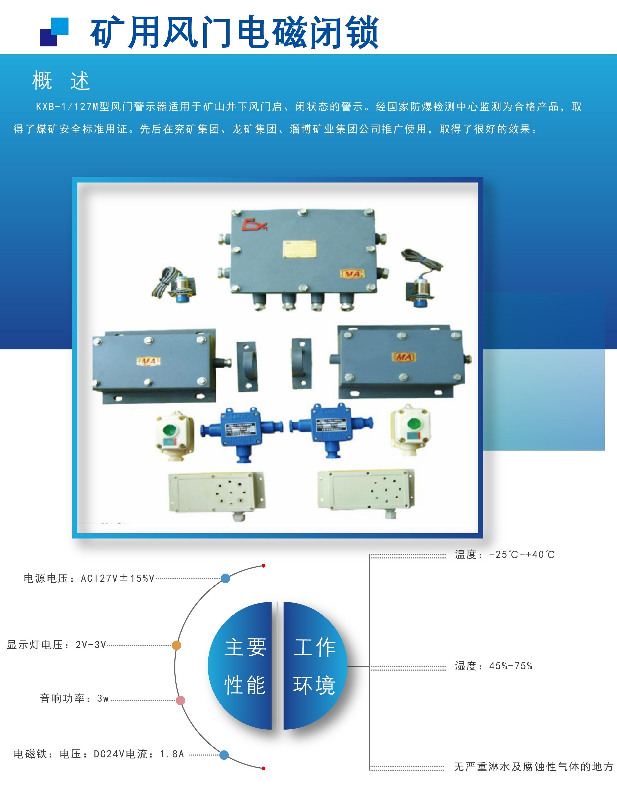 1-21102Q04T12E.jpg