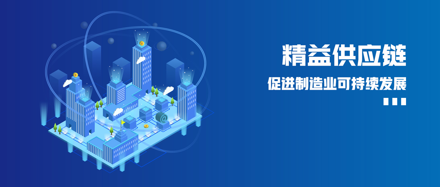 竹膠板礦用風門生產(chǎn)流程